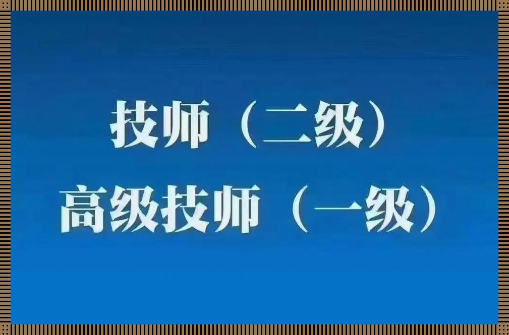 玖人玖产九人力资狂想曲：新趋势下的网络狂欢