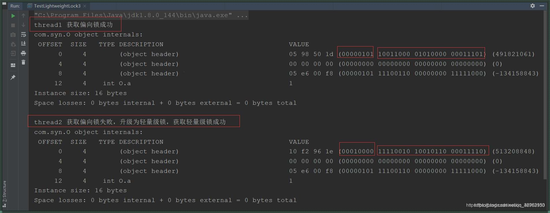 “同步”中的“Java风”：当 synchronized 遇上幽默