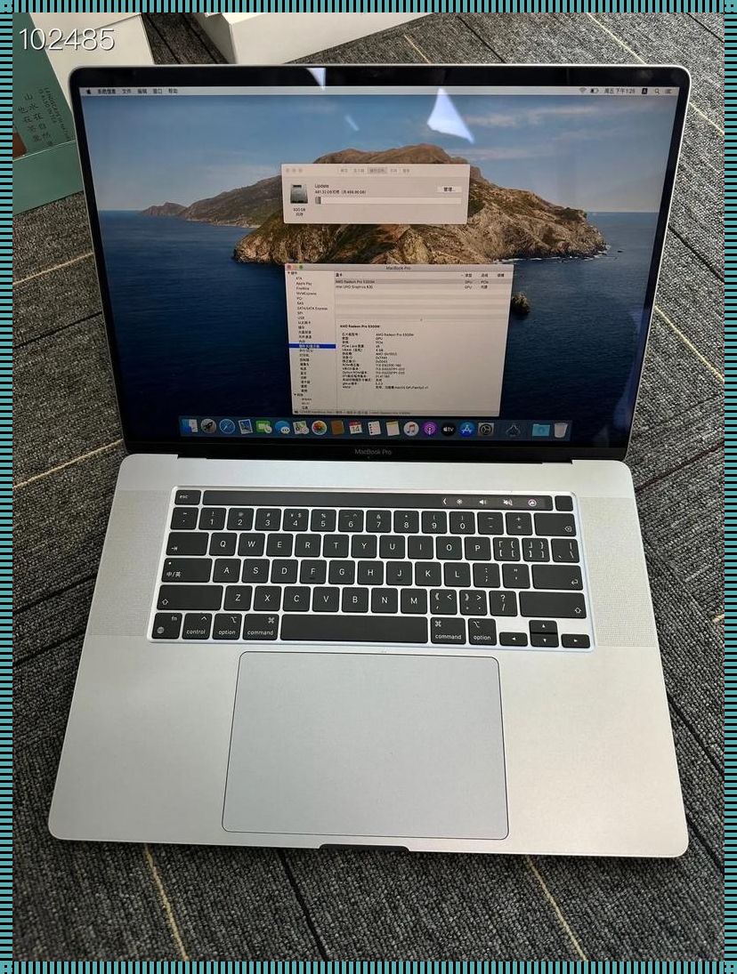 青春版MacBook Pro高清，网民间的新宠儿！