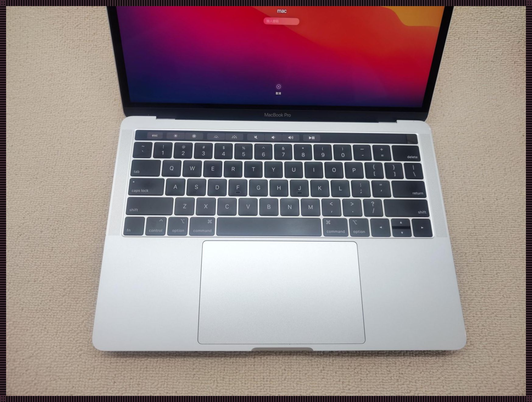 18款MacBook Pro：匠心独运，雷萌全开！