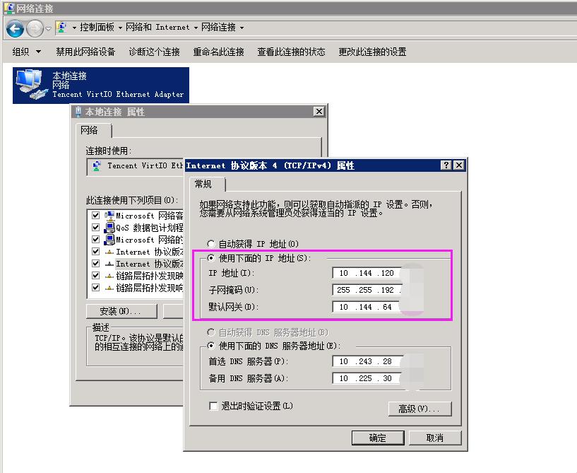 高清VPS windows使用秘籍，网友热议下的搞笑见解