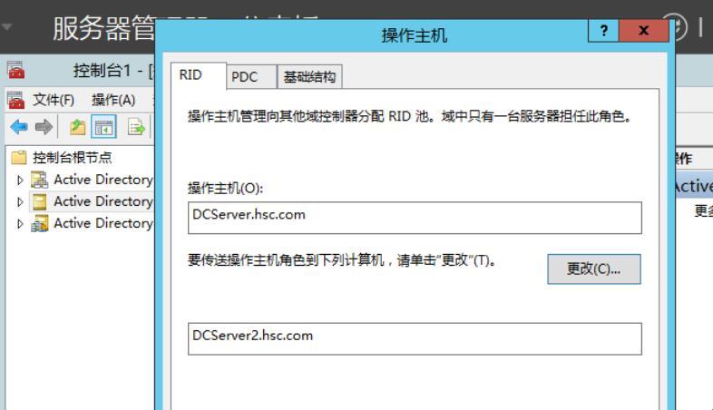 Windows终端目录切换，比登天还难？笑话！