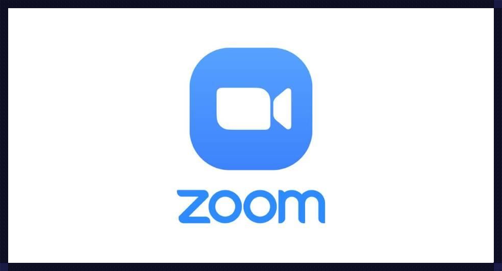 “ZOOMCLOUDMEETINGS”狂潮来袭，科技界的一股泥石流！