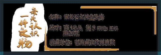 “999精产”的江湖传说：科技界的地域争霸赛