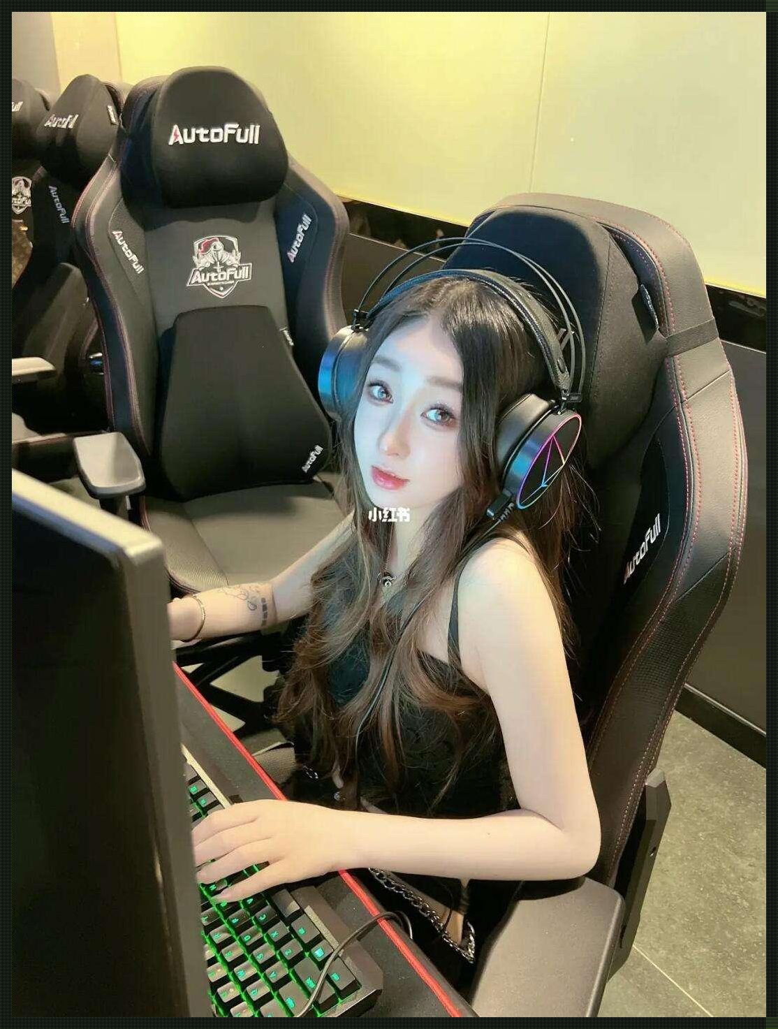 女生玩CSGO，新变革风向标？