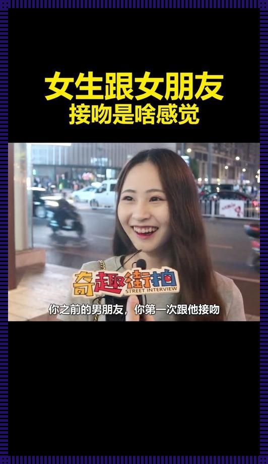 “女子亲声”狂潮来袭，科技圈谁与争锋！