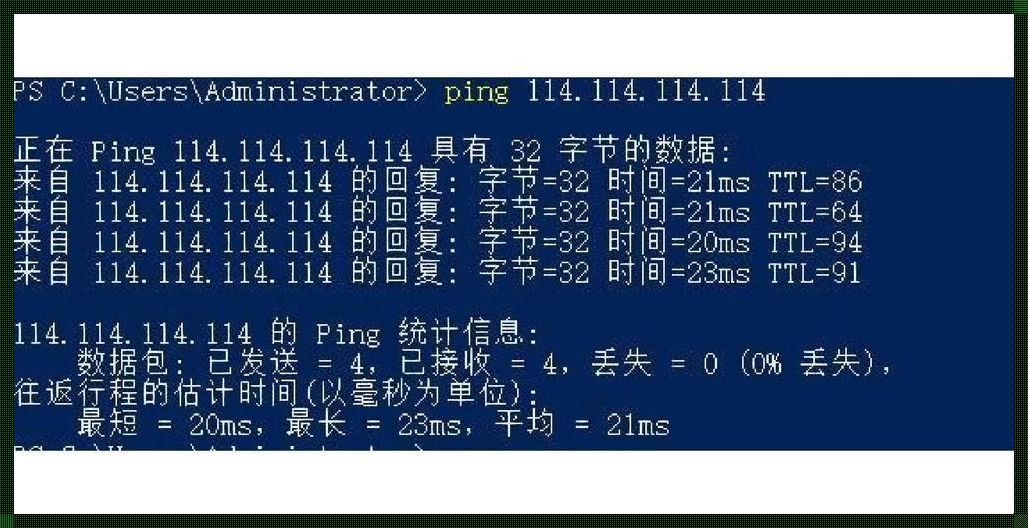 “最快DNS？”笑谈网速背后的荒诞真相