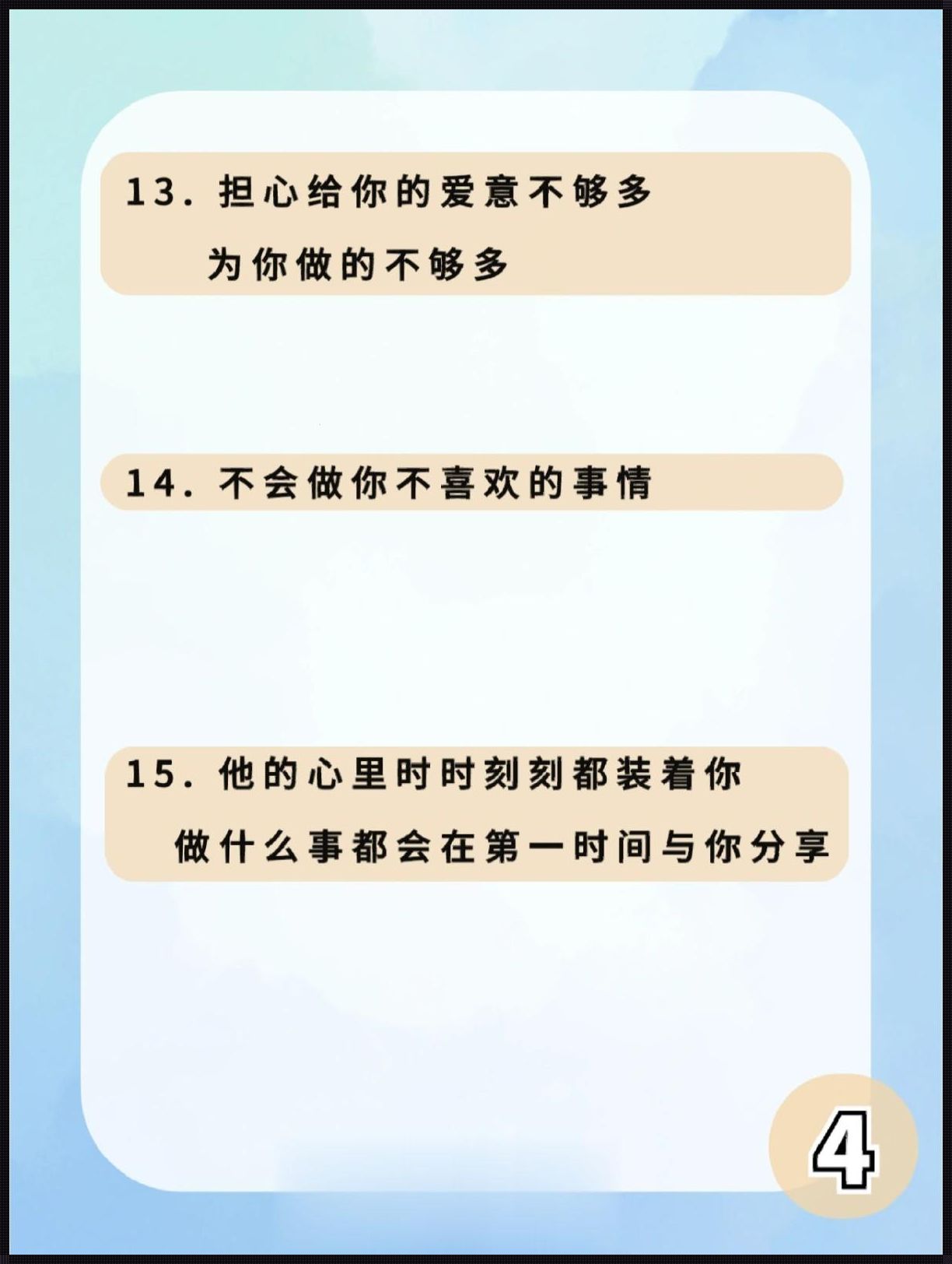 看清楚谁在“掌控”你：科技巨头的新把戏！