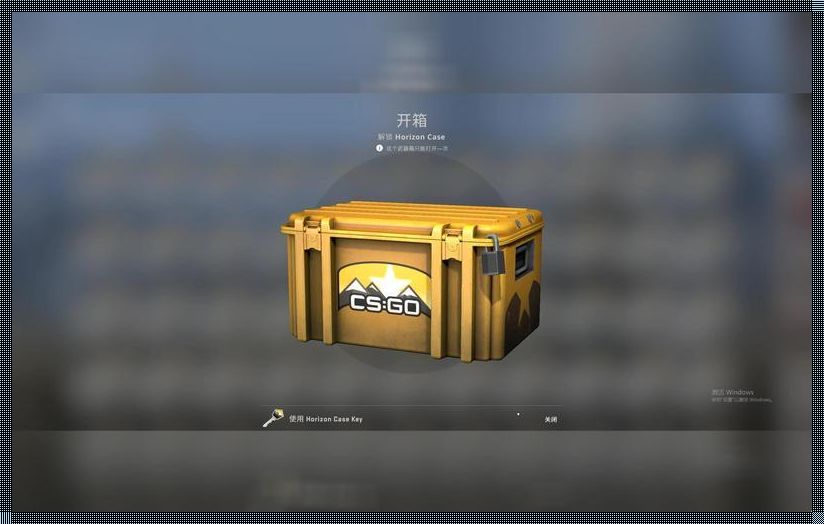 "CSGO开箱网Box？笑话，这可是高科技的幽默反转秀！"