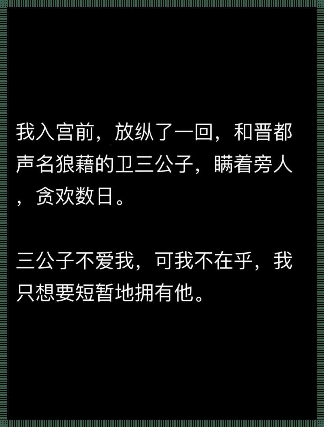 "哭撞凶言"翻炒背后：笑看科技圈的古怪荒诞