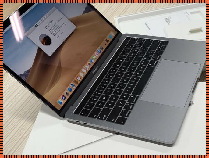 19macbookpro16，时尚界的霸主？笑谈！