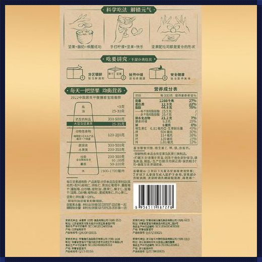 134只子豪携牛奶狂潮，笑谈科技界的奇葩盛事