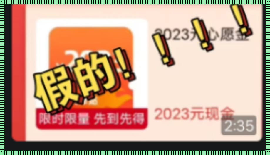 2024，VPS的免费午餐，你要不要？