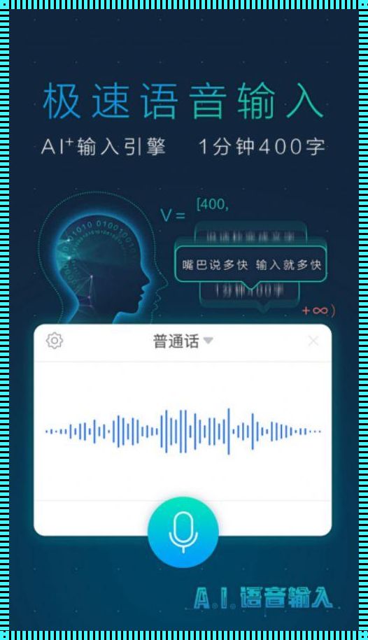 "声控时代玩转录音，潮流尖端谁与争锋"