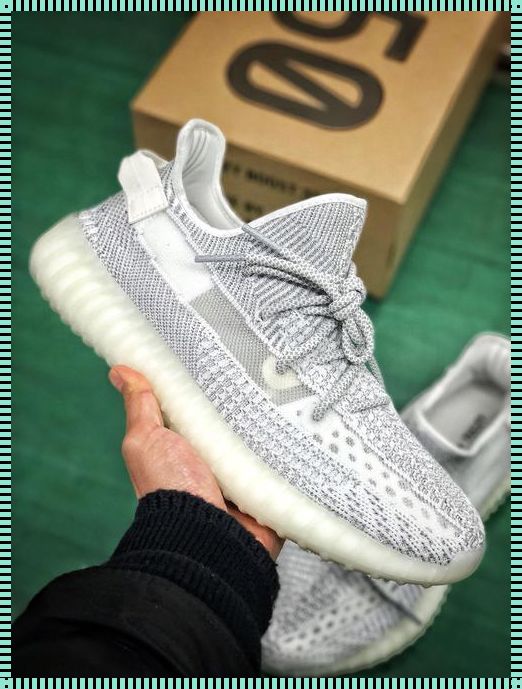 “Yeezy350亚洲限定满天星”？笑谈网民众生相！