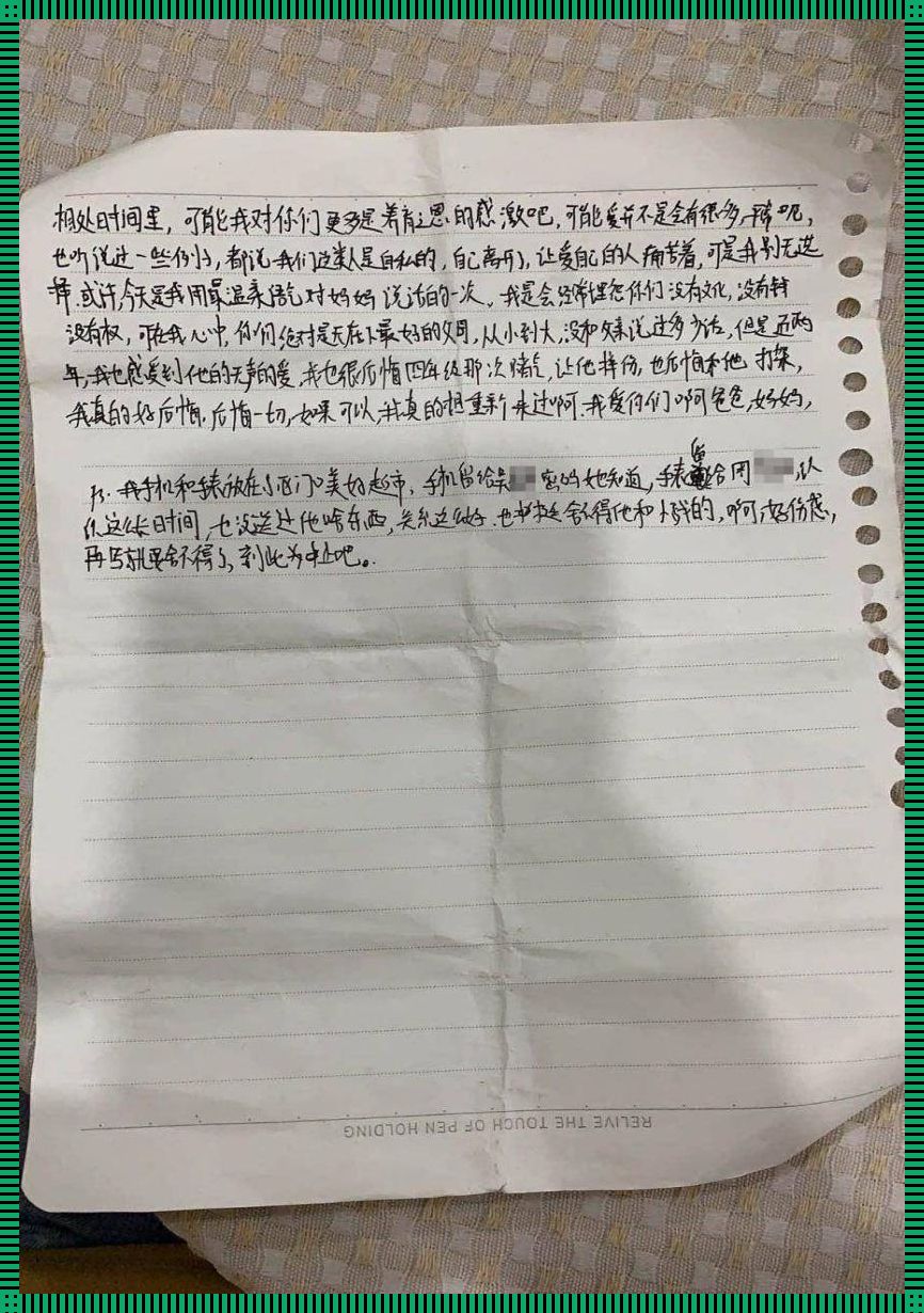 罚到同学家，科技界的新星咋就火了？