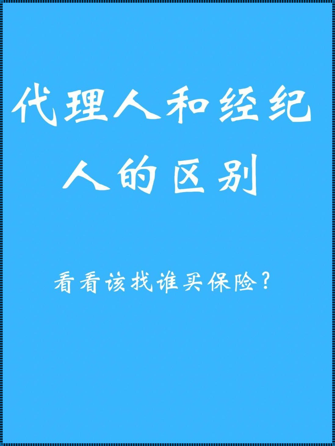 “产品控”与“精品狂”，时尚界的华山论剑！