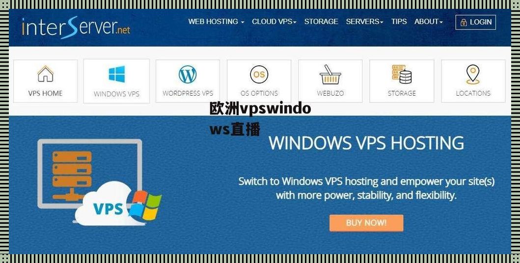 VPSwindows学生18，科技界的霸凌终结者！