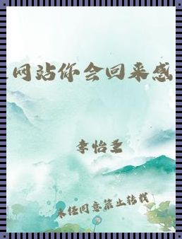 科技狂想曲：免费馅饼，感恩来袭，震惊众生