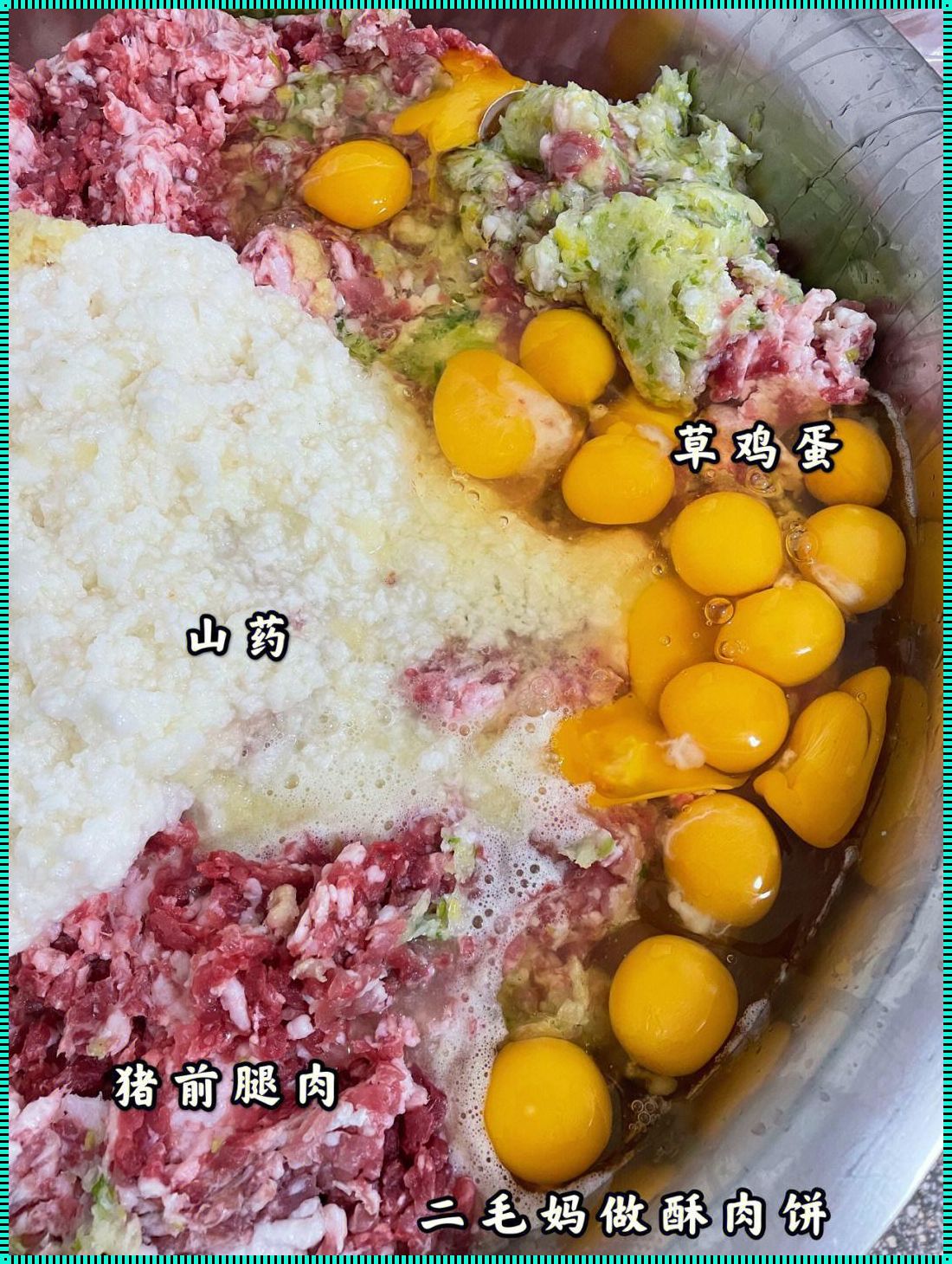 萧氏四兄弟的“科技肉饼”：金钱游戏还是真创新？