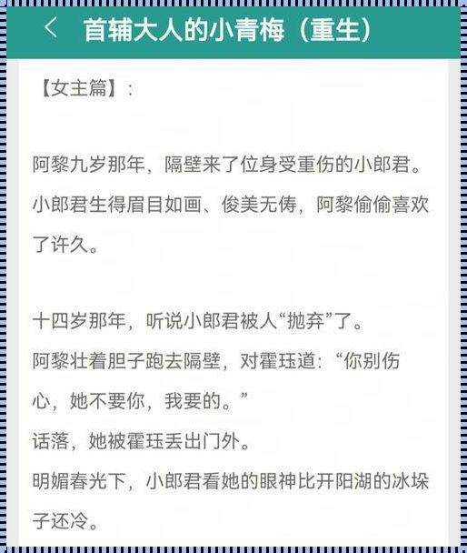 "笑翻！重启96中戏，导演变身科技侠？"