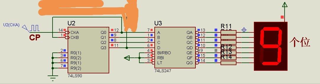 74ls90玩转十进制，这操作亮瞎你的眼！