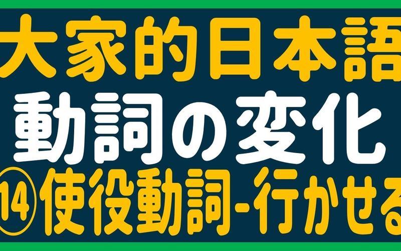 “日 language 义理人情”，科技行业的创新热潮引发热议