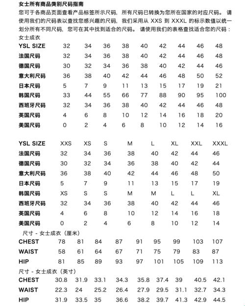 “欧码3538”风暴来袭，科技圈的“笑”果非凡