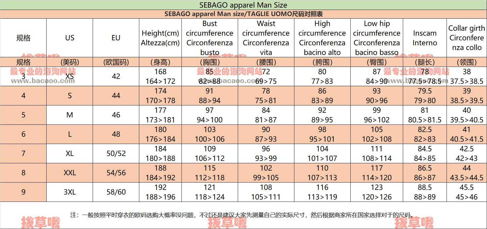 “欧码3538”风暴来袭，科技圈的“笑”果非凡