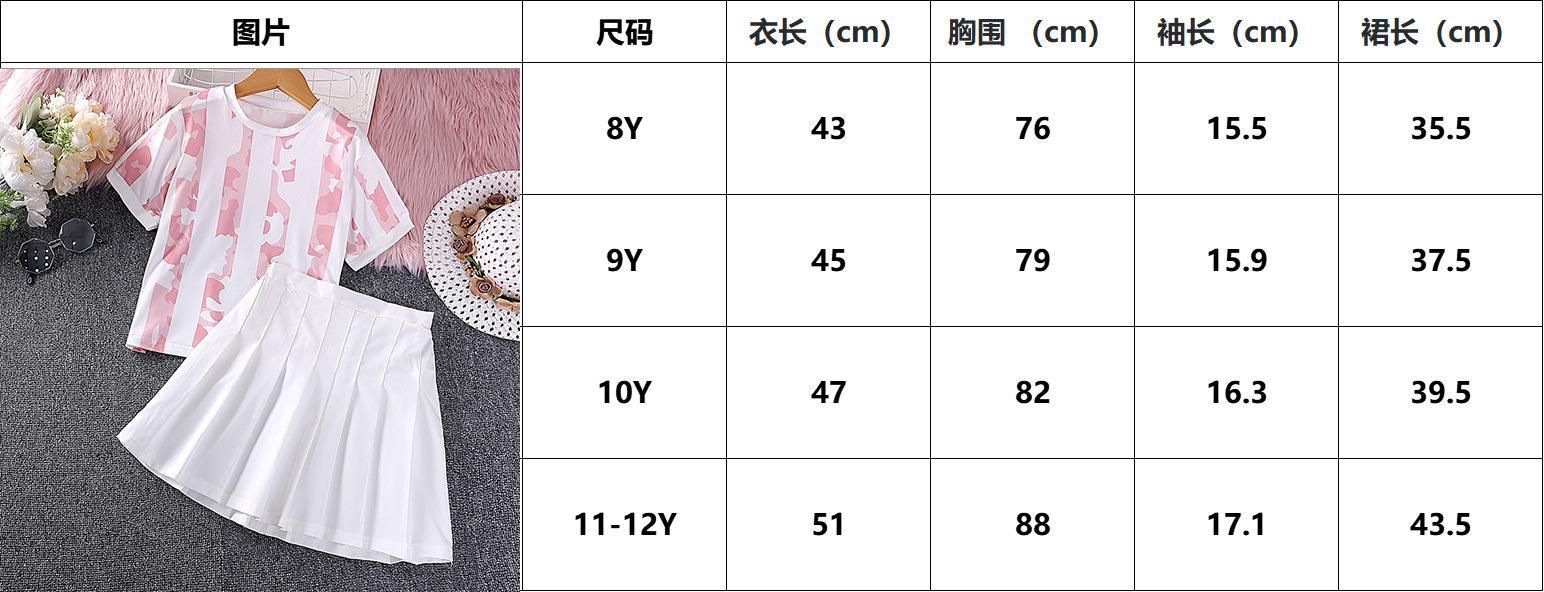 "码上风暴：国产VS欧洲，2023尺码对决，网友直呼‘鞋儿破，鞋儿破’"