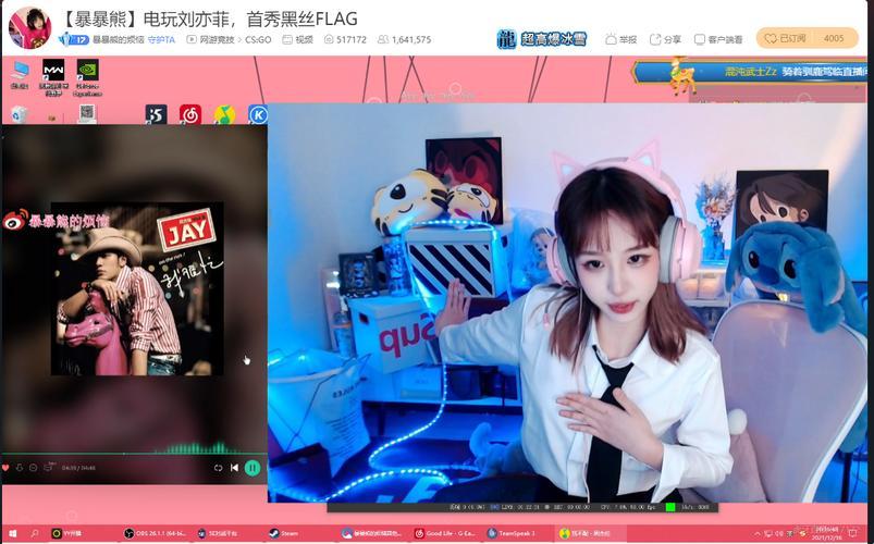 "CSGO狂野瞬间：暴躁妹妹的燃魂战斗，笑掉大牙！"