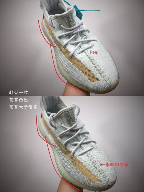 “Yeezy350亚洲限定”辣眼鉴别，网友热议不断！