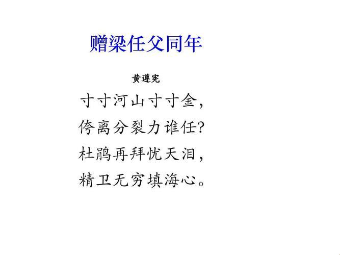 "豪气姑父送科技潮，笑翻网友！"