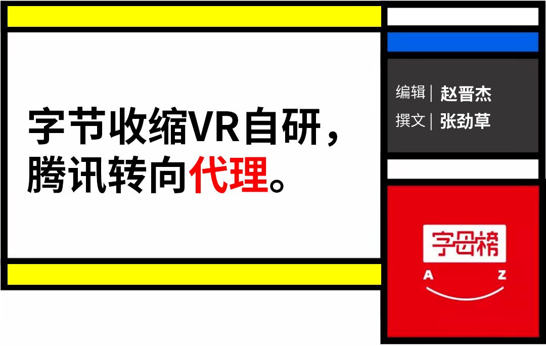 “2024，B站大全免费用，时尚界的泥石流！”