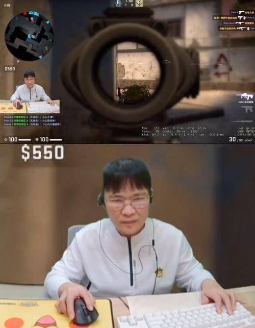 暴躁老阿姨CSGO新招，笑翻网友：我太难了！