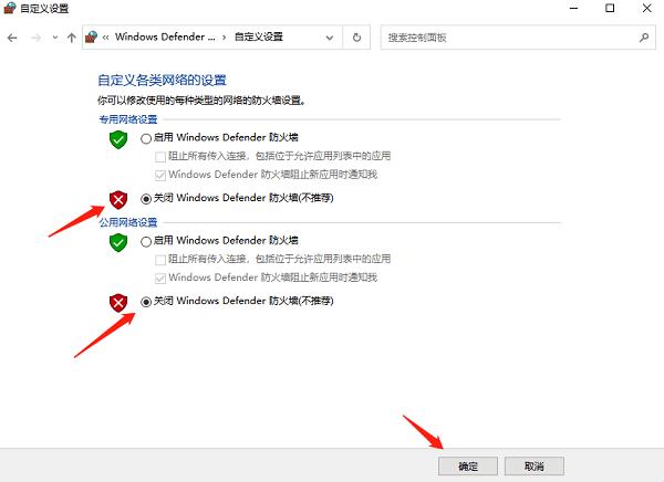 笔记本“望wifi兴叹”？来，笑对网络“傲慢”小脾气！