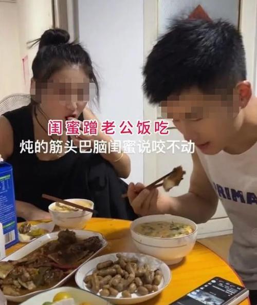 “食”尚潮流，闺蜜宴请记