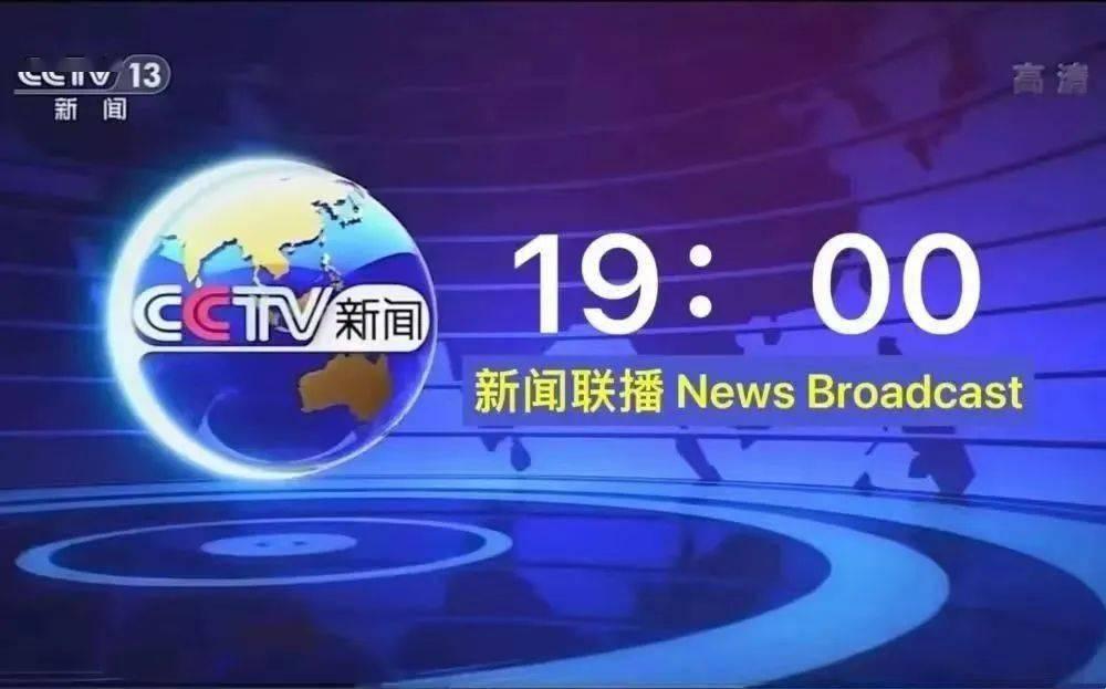 “伊甸直飞2023直达众乐”——科技狂潮中的魔性旋律