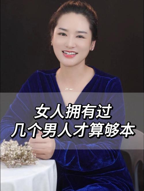 “女子三大红欲期，科技眼见拆解男欢女爱”