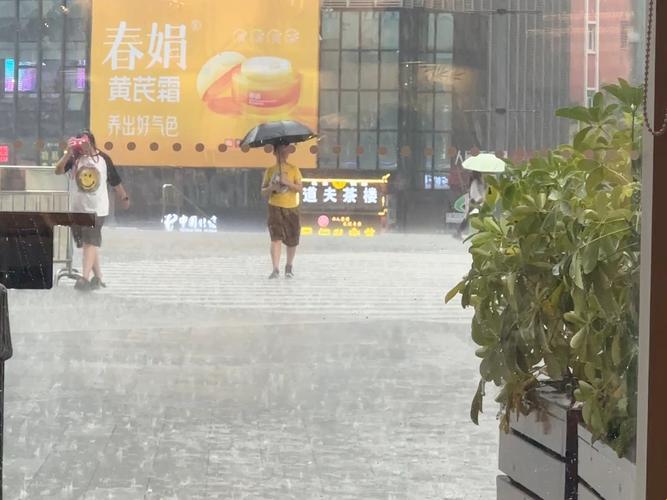 “JUL532”外勤遭遇：一场大雨引发的科技圈“奇迹”