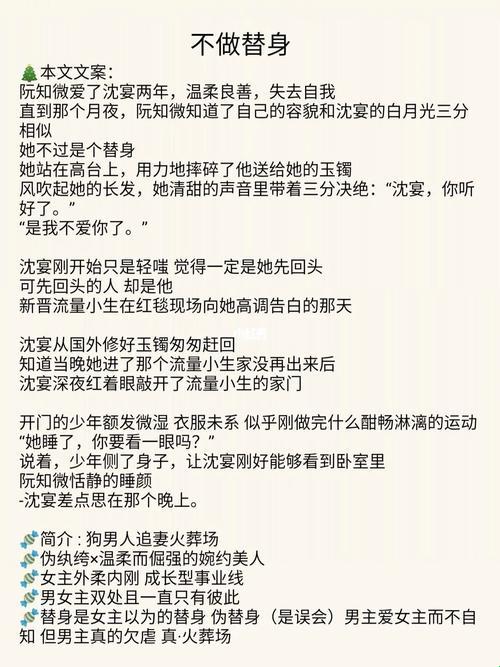 科技界的相亲大会，C1V1新星崛起，笑谈中颠覆想象