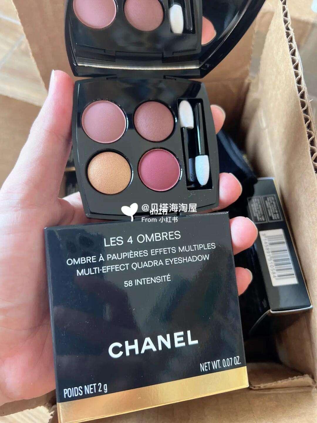 瞧那 Chanel 四色眼影，网上炒得如火如荼！