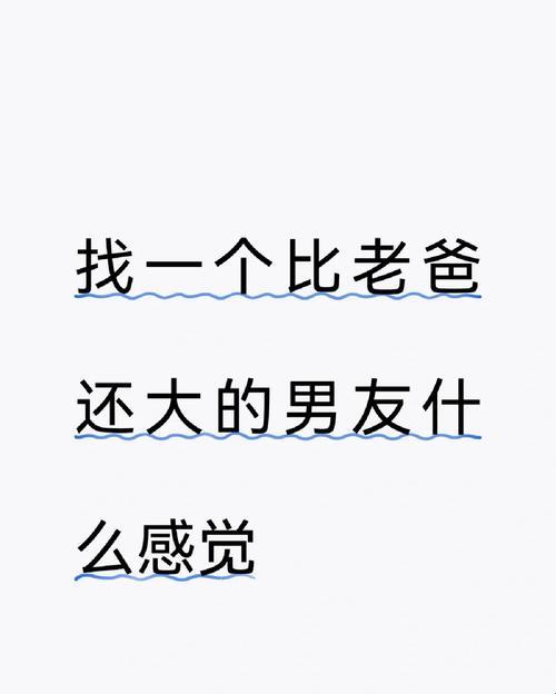 大了大矣，网民嘴边的笑谈，我辈心中的哀歌