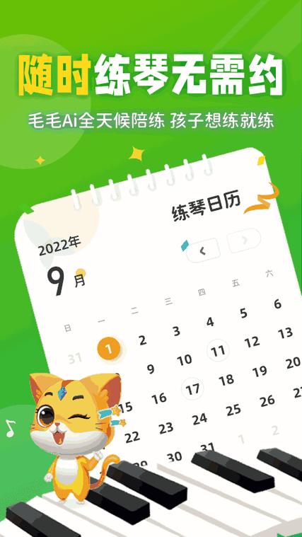 《丰年继拇，中文2的“惠”诡计：一场网海里的狂欢与讽刺》