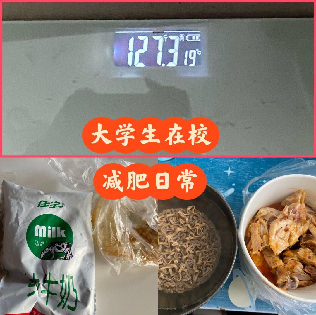 “134只子豪”奇遇：牛奶无尽引发的科技狂潮