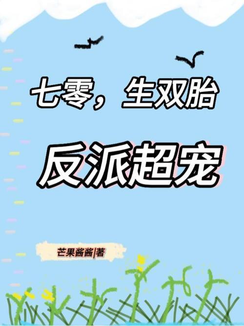 古代JY改造，美貌逆袭？潮流引领者的自嘲独白