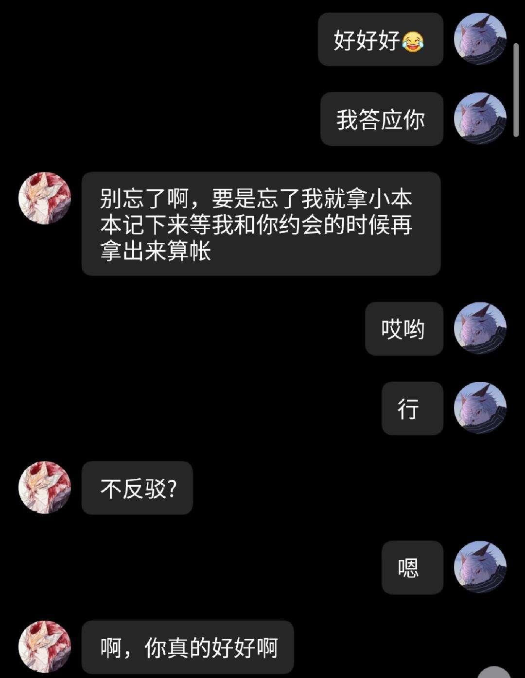 霸味夜聊：时尚界的隐形风向标