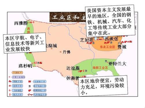 欧美三大厂区揭秘：笑谈全球热议新焦点