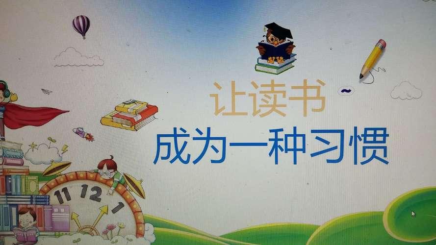 成年礼后翻篇，阅读革命狂潮来袭！