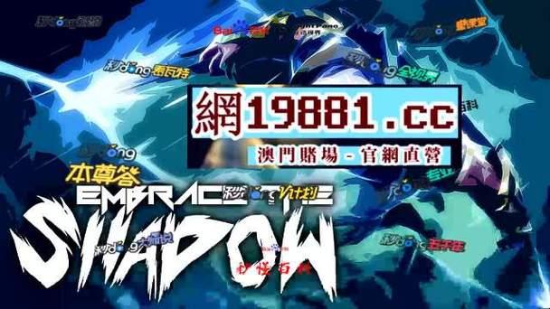 “国精WNW2544”掀起科技狂潮，创新热点一网打尽！